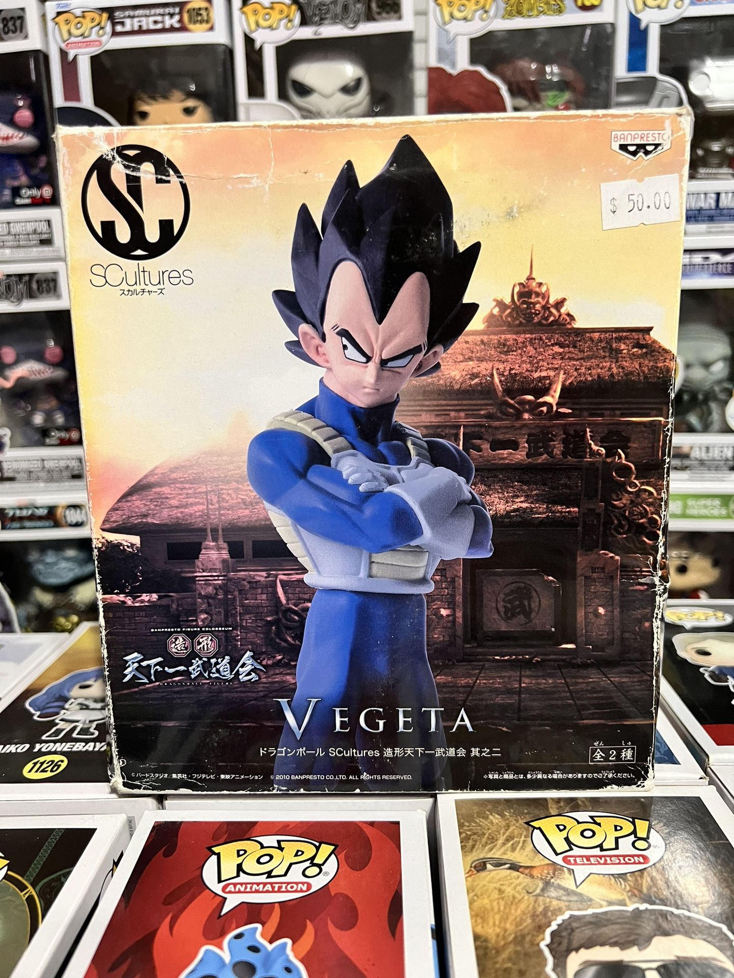Vegeta Dragon Ball Z Kai Banpresto Jp Statue