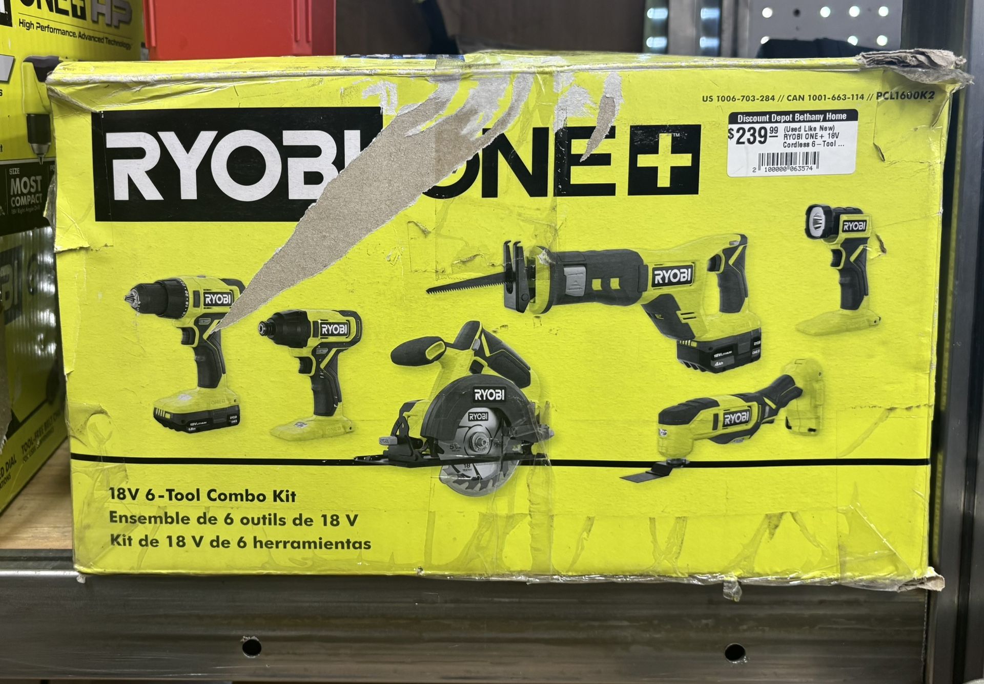 Ryobi 18V 6 - Tool Combo Kit (used like new)