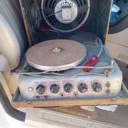 Antique Record Player