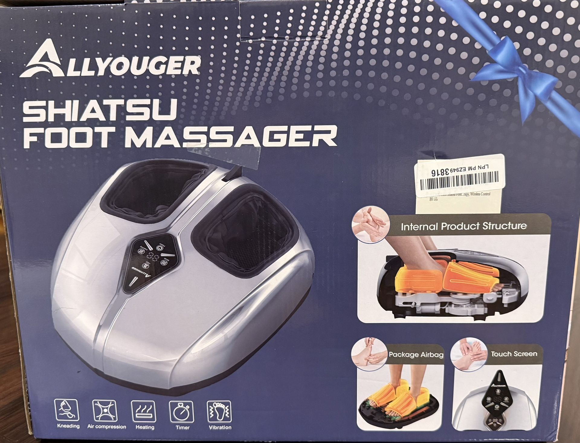 Foot Massager