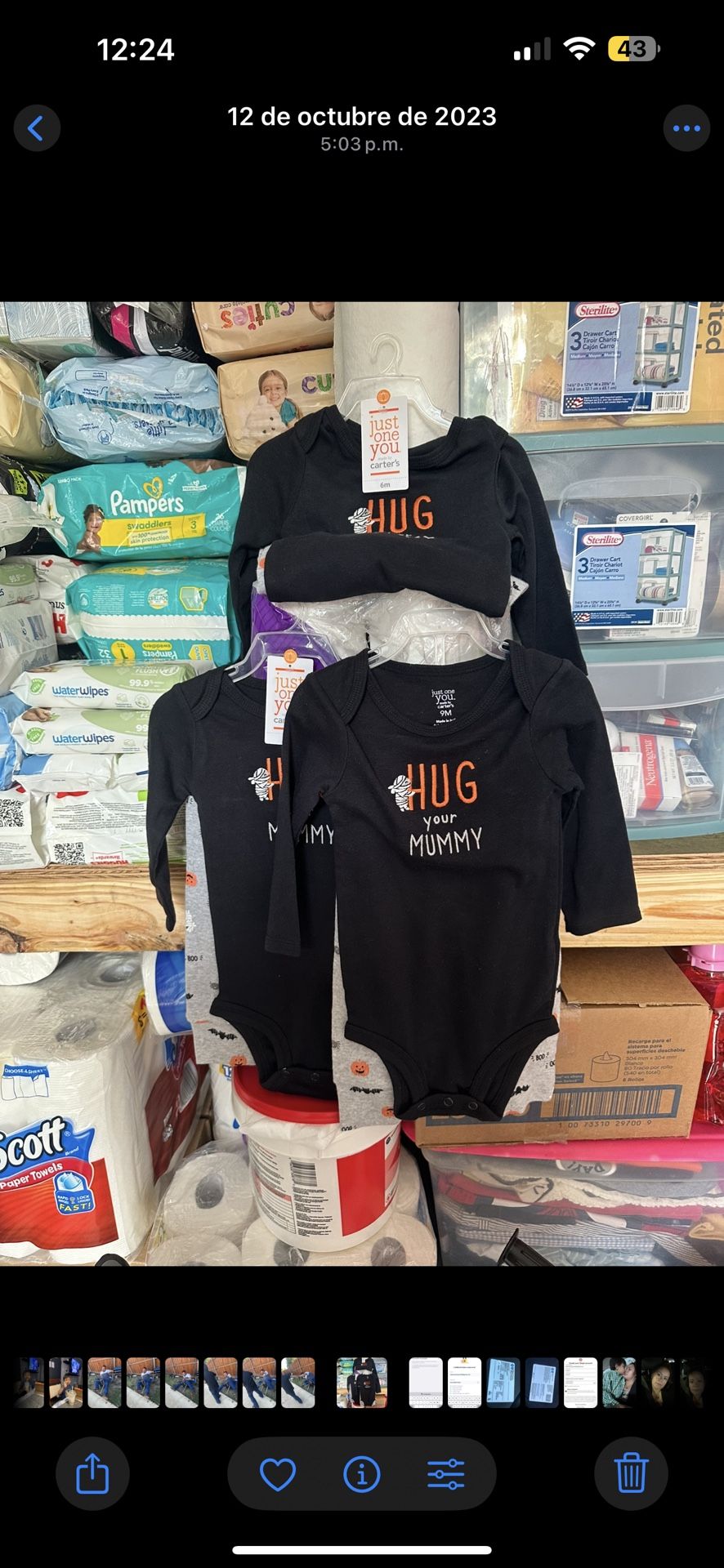Baby Clothes