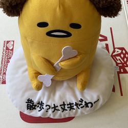 Gudetama Plush 