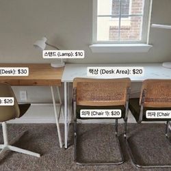 Furniture For Sale 