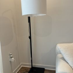 Modern Balck/White Floor Lamp