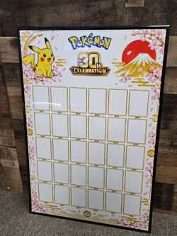 30TH ANNIVERSARY POKEMON POSTER