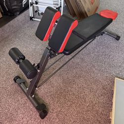 Adjustable Workout Bench Press
