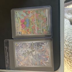 Pokemon Card Lot 