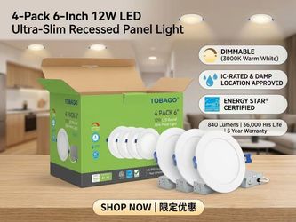 4-Pack 6-Inch 12W LED Ultra-Slim Recessed Panel Light, Dimmable 3000K, IC-Rated for Damp Locations, Energy Star Certified