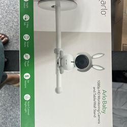 Arlo Baby Camera