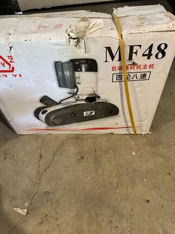 MF48 Automatic Material Feeder