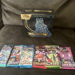Pokemon ETB