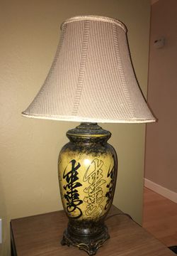 Beautiful Asian Inspired Side Table Lamp