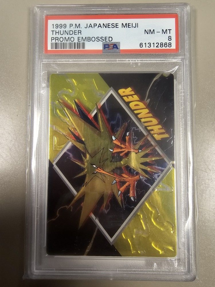Japanese Meiji Thunder Promo Pokemon Zapdos