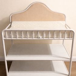 White metal Changing Table