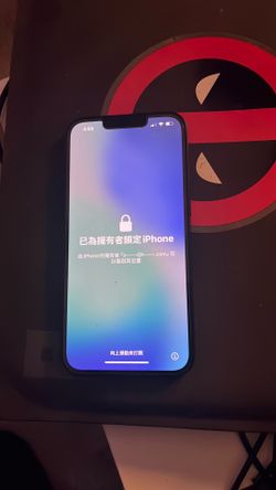 Iphone 17 e (parts only)