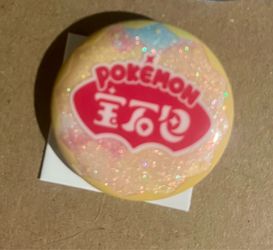Pokémon Gem Pack Super Hidden Badge – Rare Chase – Chinese Exclusive