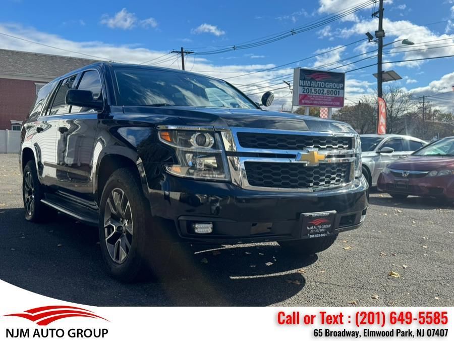 2020 Chevrolet Tahoe