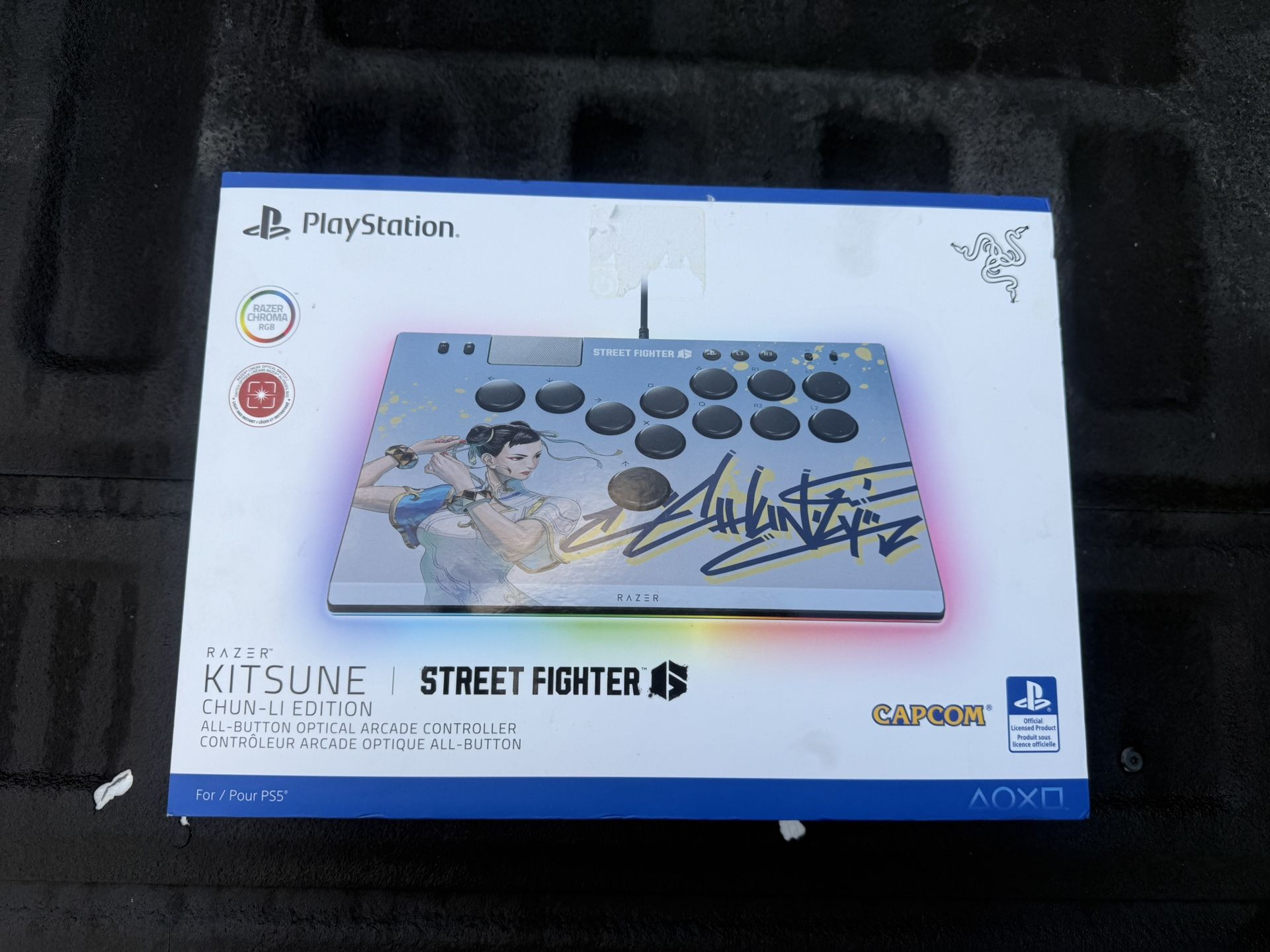 Street Fighter