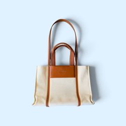 Charles & Keith Shalia Canvas Beach Tote Bag Extra Large XL Beige & Brown LNC