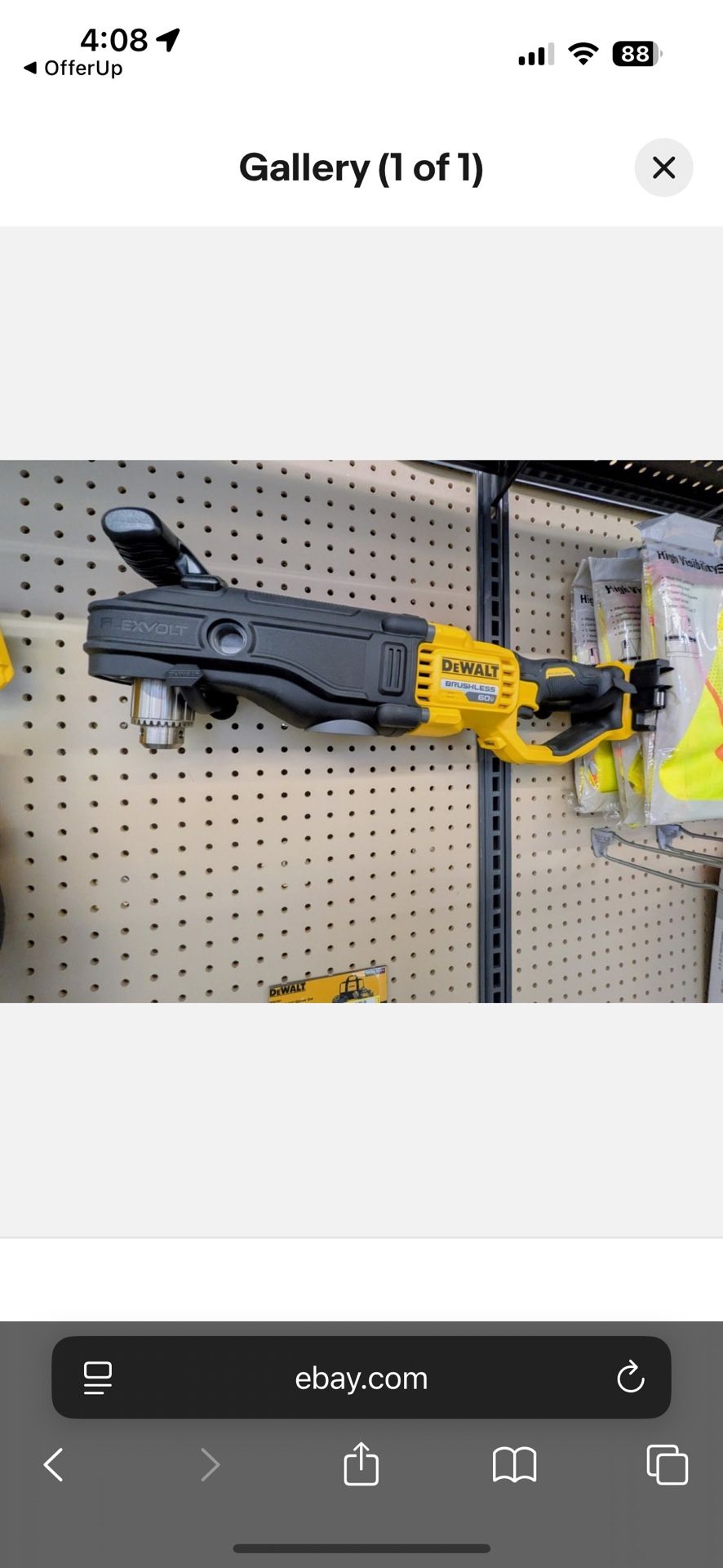 DEWALT 60V MAX STUD JOIST DRILL DCD470