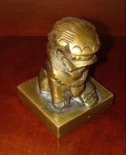 $28💥repost 1/26/25💥Vintage Copper Dragon Wax / Ink Seal Letter Stamp 