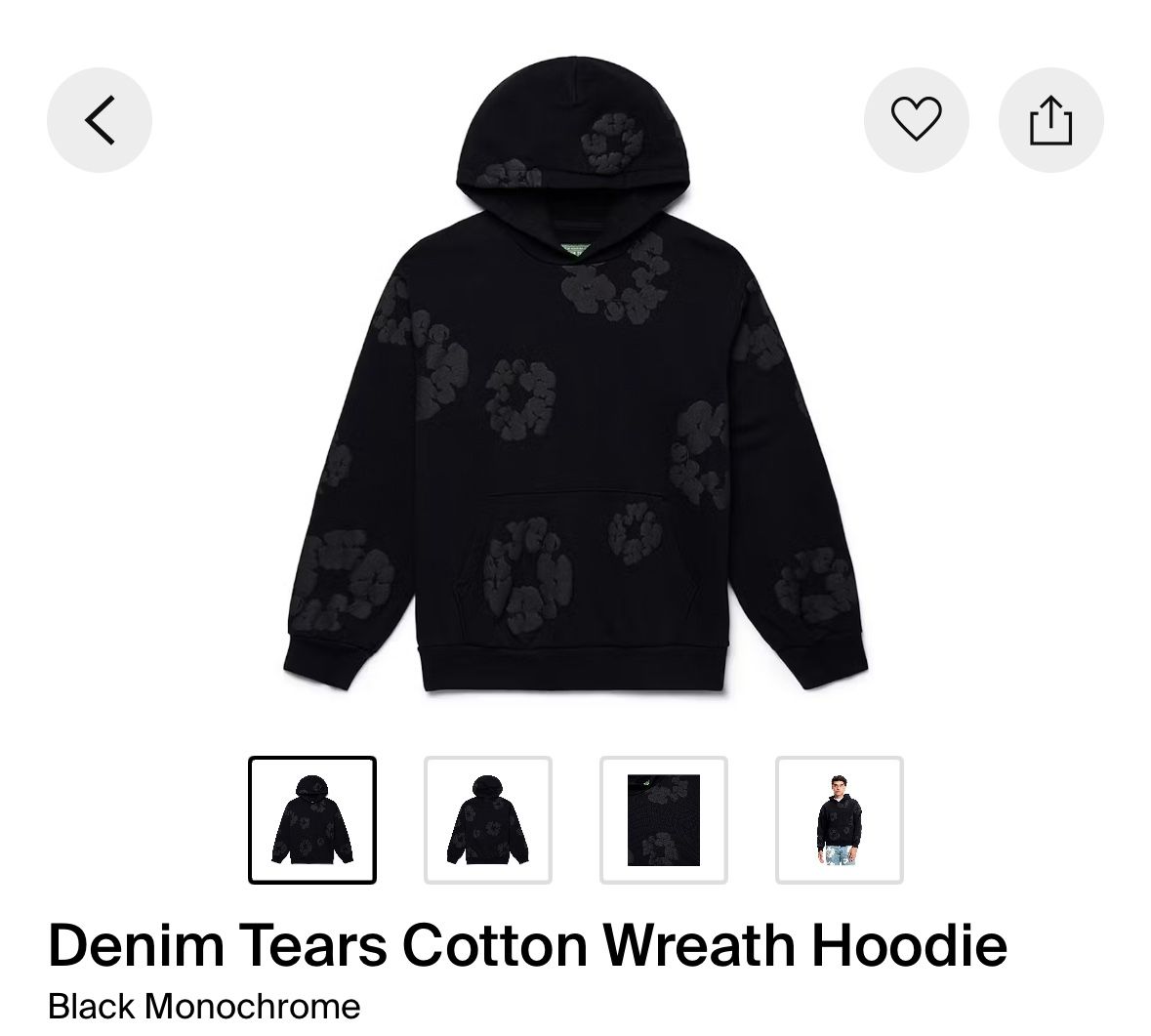 Denim Tear