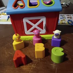 ABC Barn Sorter