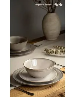 New Dinnerware Set