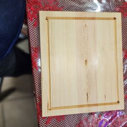 Cutting Board