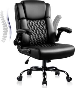 Leather Office Desk Chair,Ergonomic Office Chair with Lumbar Support,Computer Chair,Executive Leather Chair with Padded Flip-up Arm,Adjustable Armrest