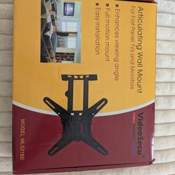 Articulating Wall Mount  