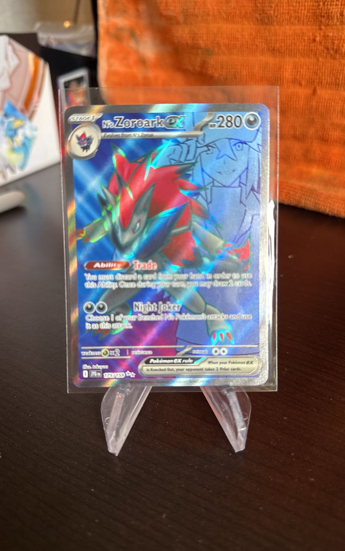 N’s Zoroark EX