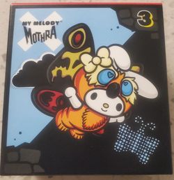 My Melody Mothra #3 McDonald's Toy. New in Box.