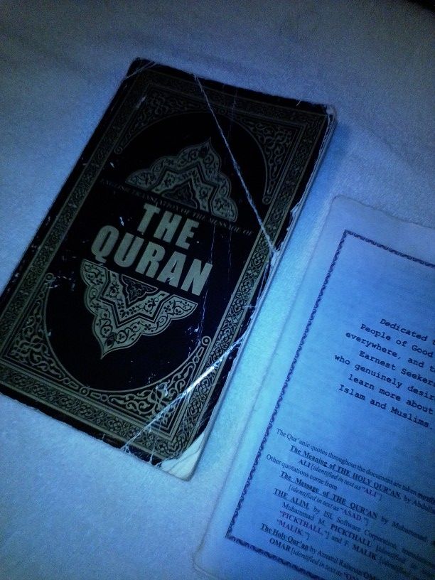 The QURAN