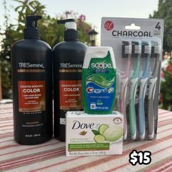 ☀️💗Household Bundle ☀️💗