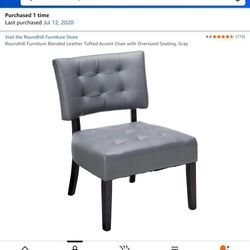 Oversized chair
