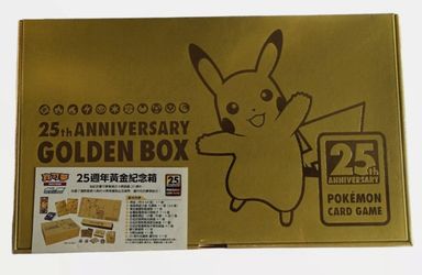 Pokemon Card TCG Sword & Shield 25th Anniversary Golden Box Pikachu Chinese