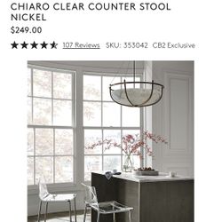 CB2 Chiaro Counter Height Stools