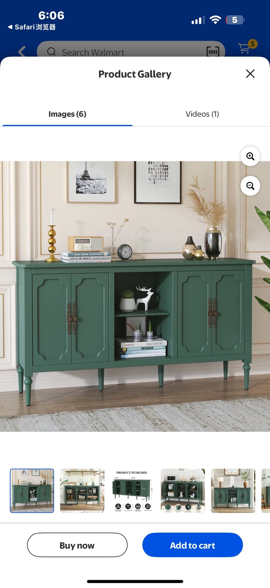 HLR 59" Mid Century Modern Storage Cabinet with Shelf, Vintage Large Sideboard Buffet Cabinet with 4 Doors, Green, YJJ230145