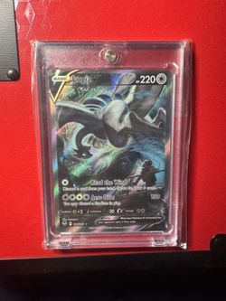 Lugia V