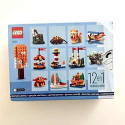 LEGO Limited Edition 12-in-1 Set