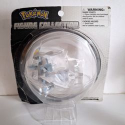 2012 Pokemon Figure Collection - White Kyurem 