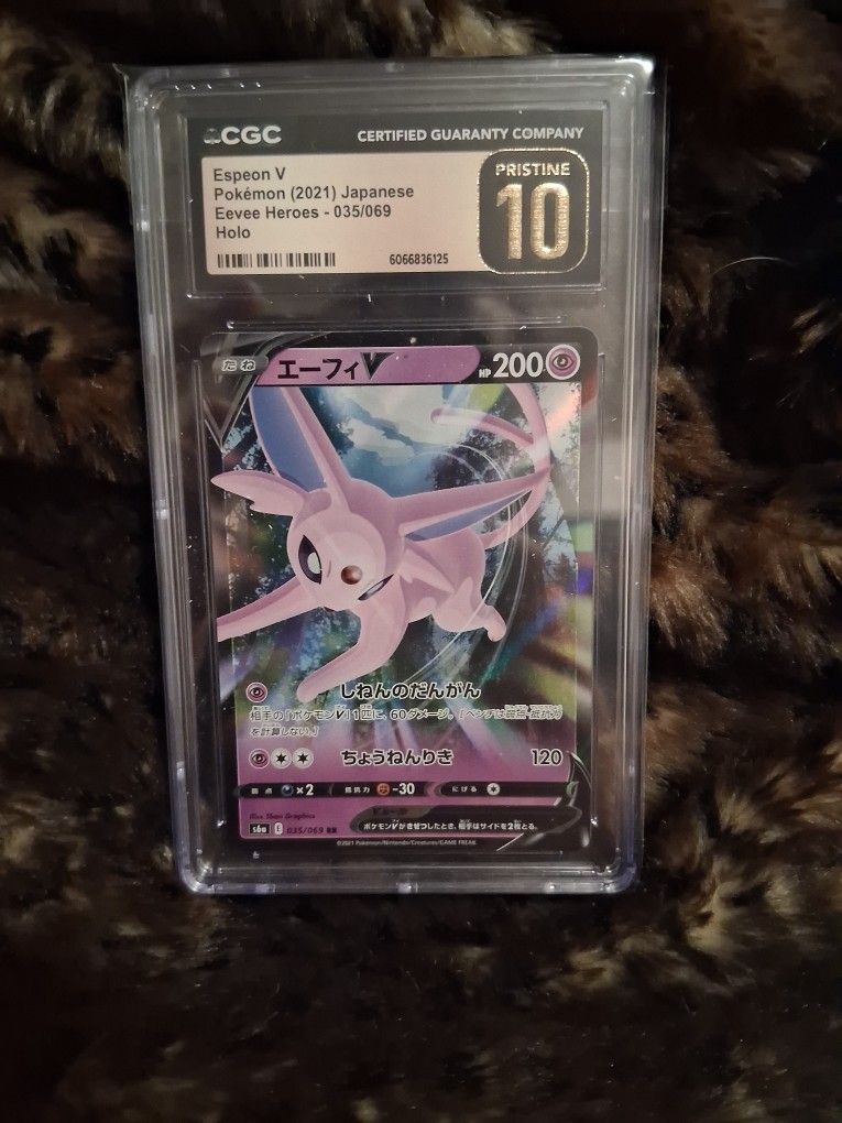 ESPEON V
