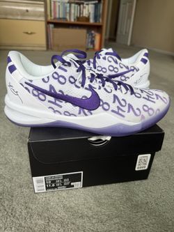 Nike Kobe 8 Protro “Court Purple” Size 10 – New w/ OG Box