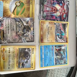 Pokemon Cards