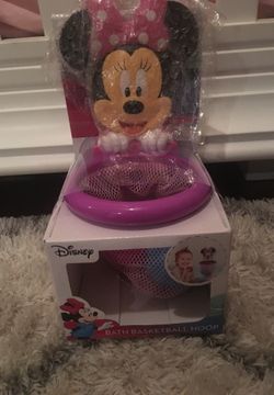 Basketball bath hoop