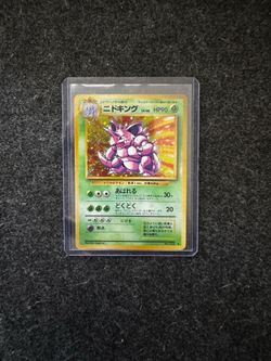 Pokémon Nidoking Expansion Pack No Rarity Holo Rare 034 Japanese 1996 90HP