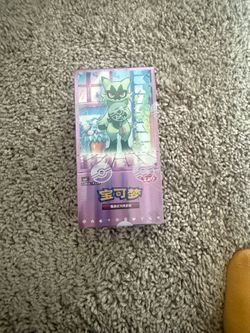 Gem Pack Volume 5 Pokemon Sealed Booster Box V5 S-Chinese