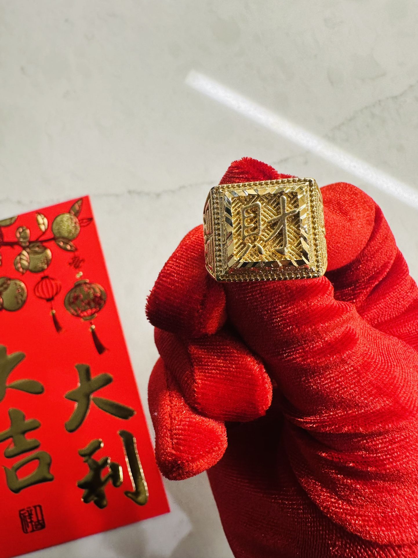 Prosperity 24k Plated Ring