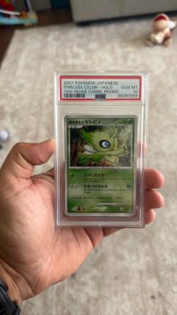 Japanese celebi promo psa 10